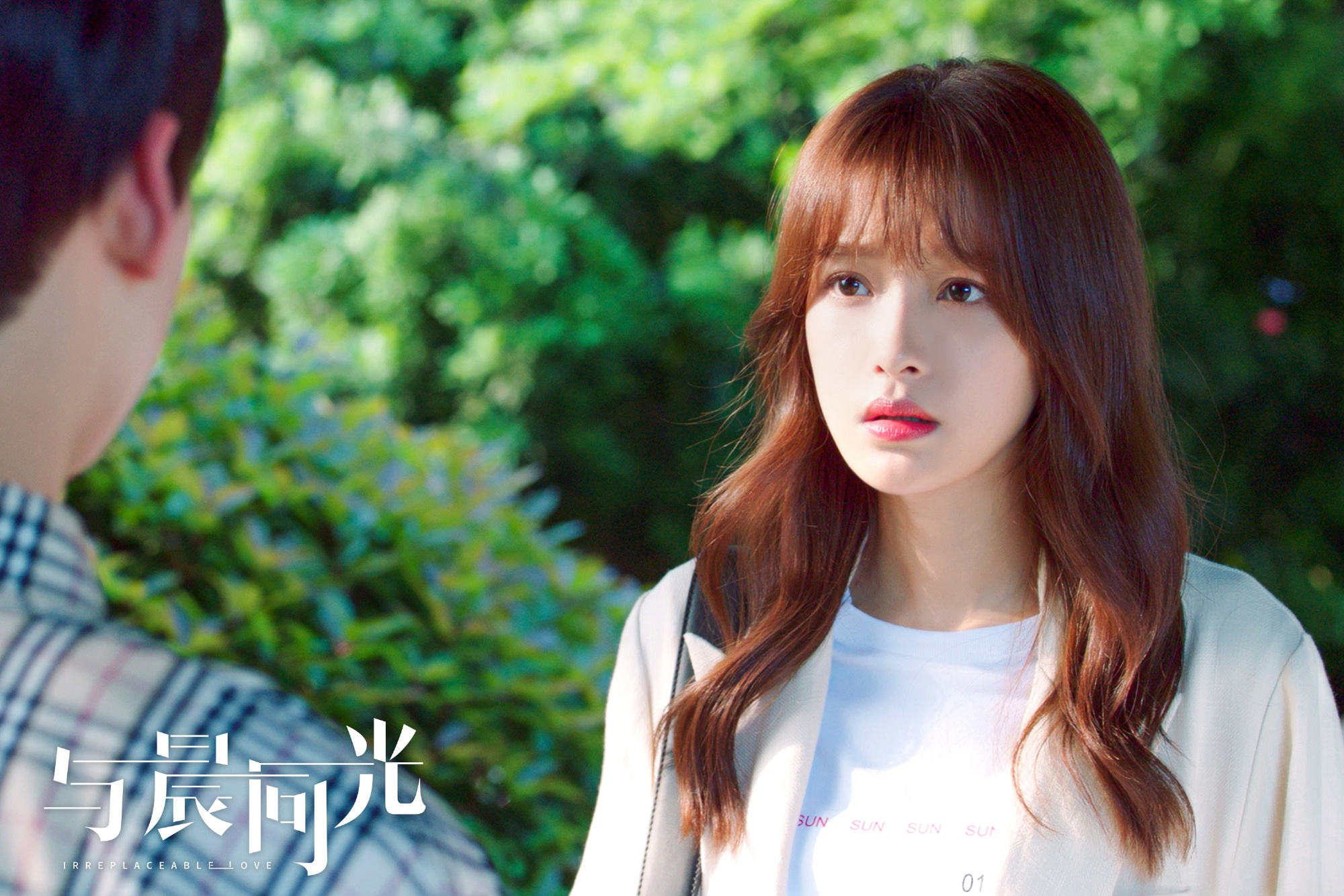与晨同光 第44集-电视剧-高清视频在线观看-芒果tv