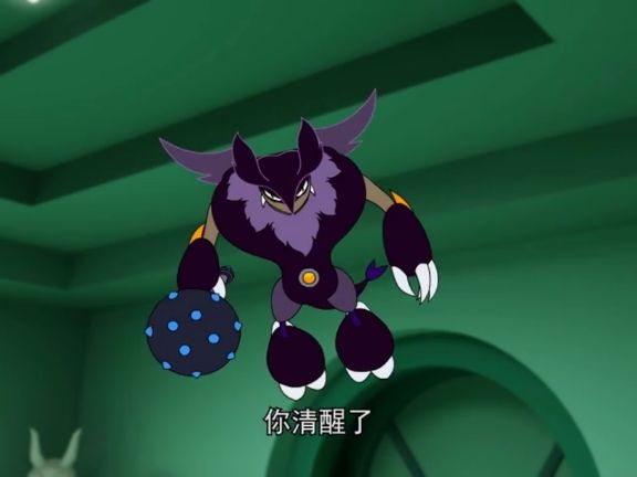 斗龙战士第一季 第44集