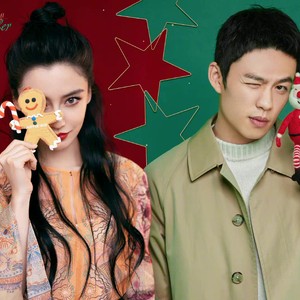 明天你是否依然爱我终极预告angelababy李鸿其完美诠释最难忘恋爱