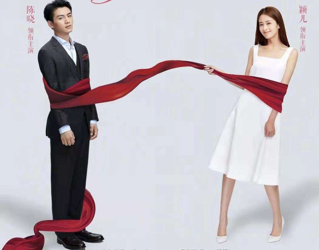 舒克与桃花 第8集 - 高清视频在线观看 - 芒果tv