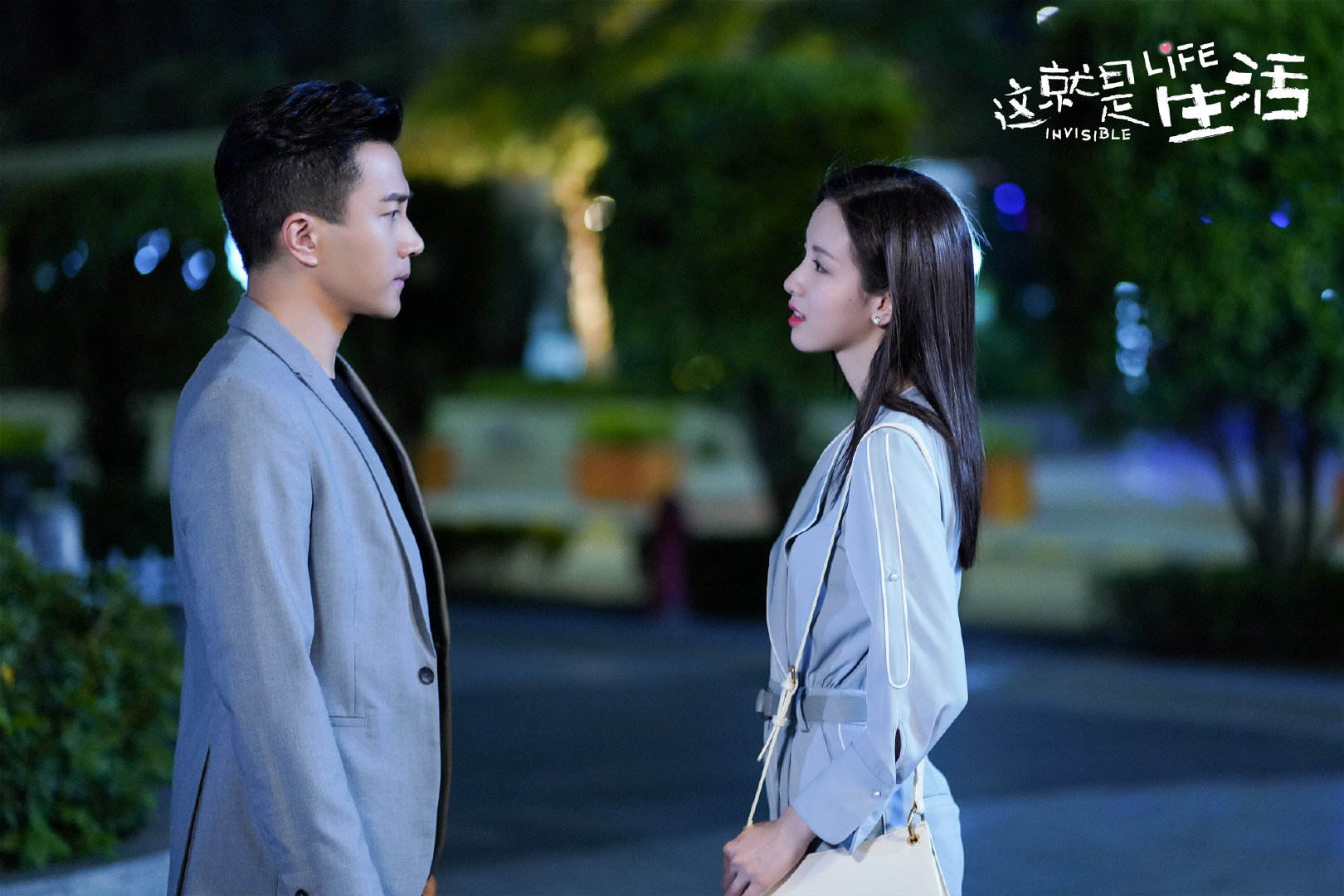 管一鹤叶小白离婚# 我们没有在人群中走散,但相见却形同陌路,往日