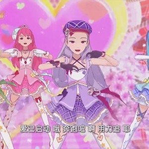 菲梦少女第二季 第26集-动漫-高清视频在线观看-芒果tv