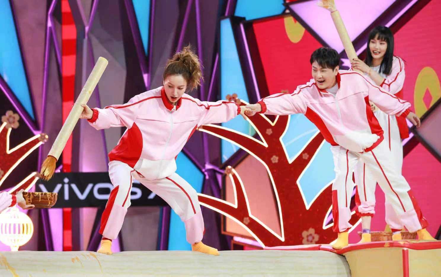 快乐大本营 2021