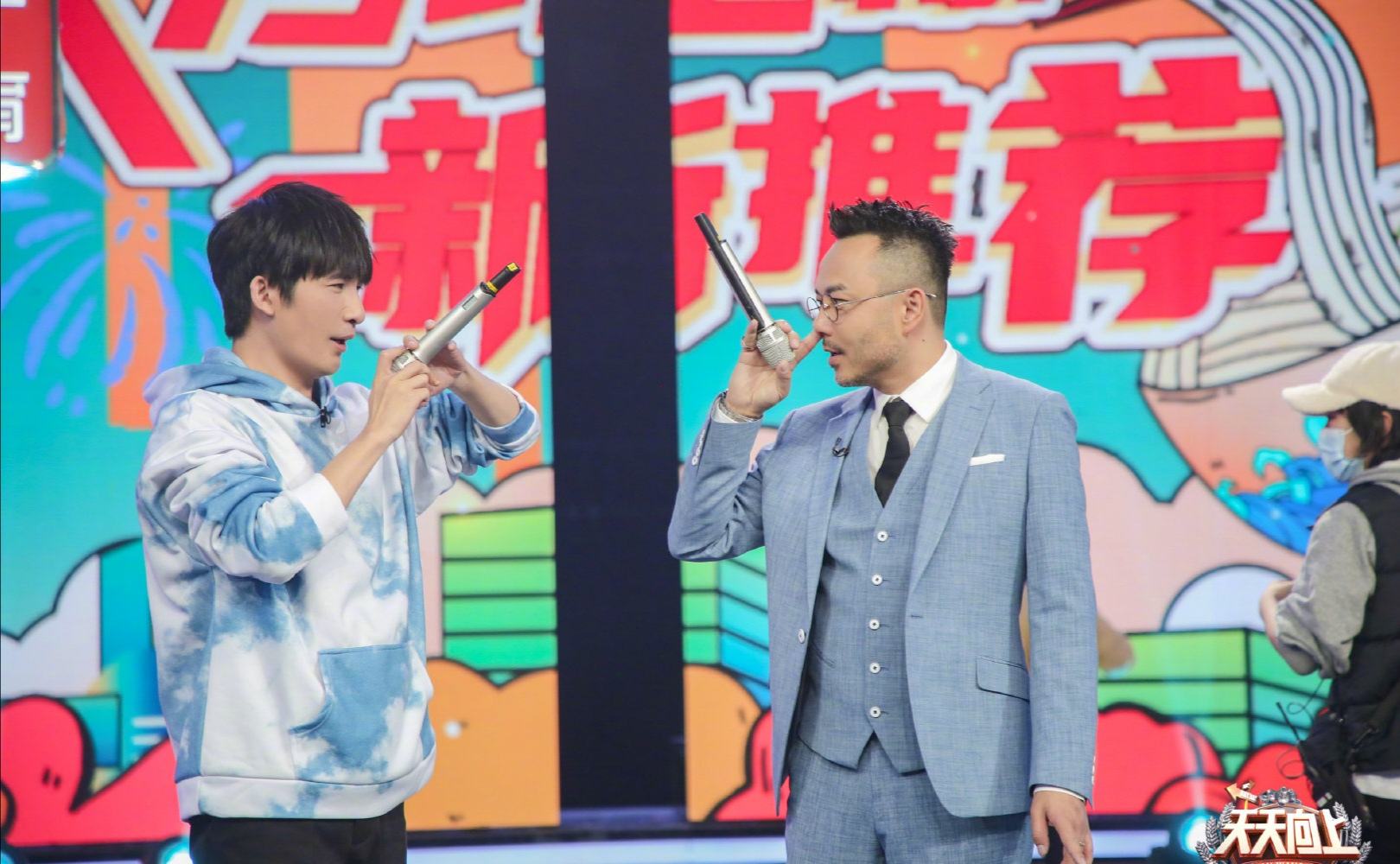 天天向上20210117期天天兄弟体验特警战术训练陈漫掌镜拍大片打卡长沙