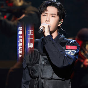 天天向上20210117期:天天兄弟体验特警战术训练 陈漫掌镜拍大片打卡