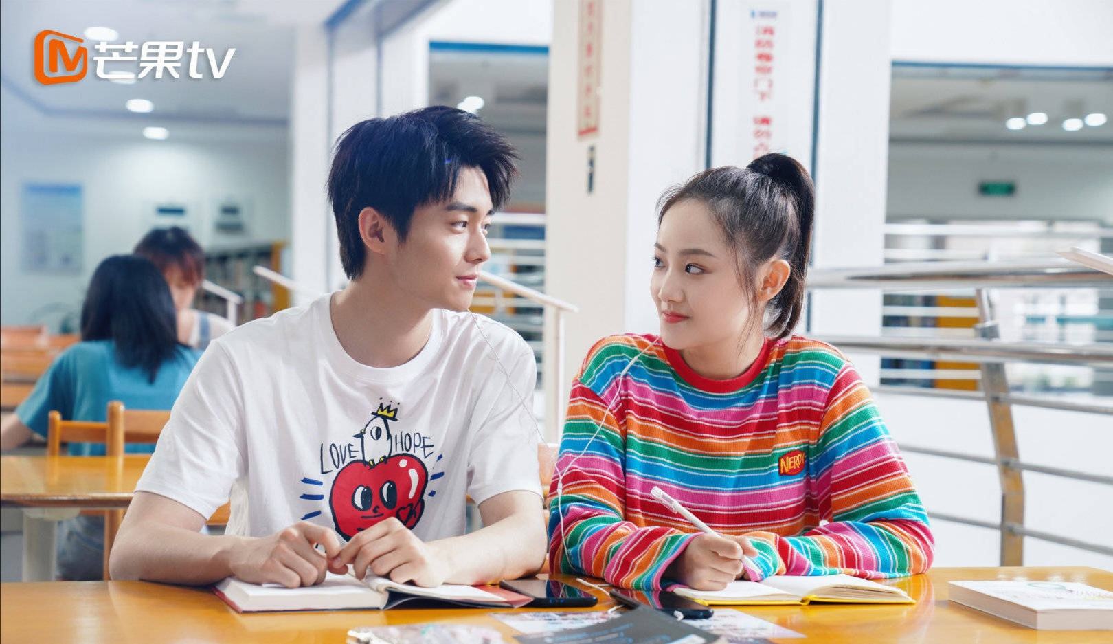 你好对方辩友2第15集