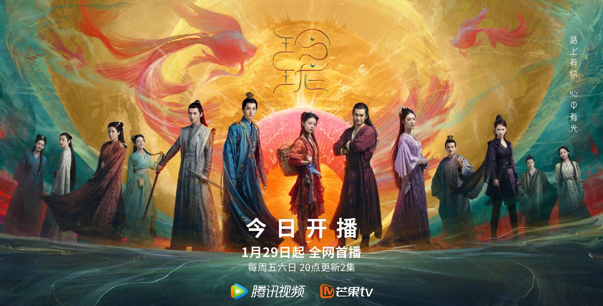 作为号称神血之脉的王族,元一登基后,在首相绯天的支持下重振王族势力