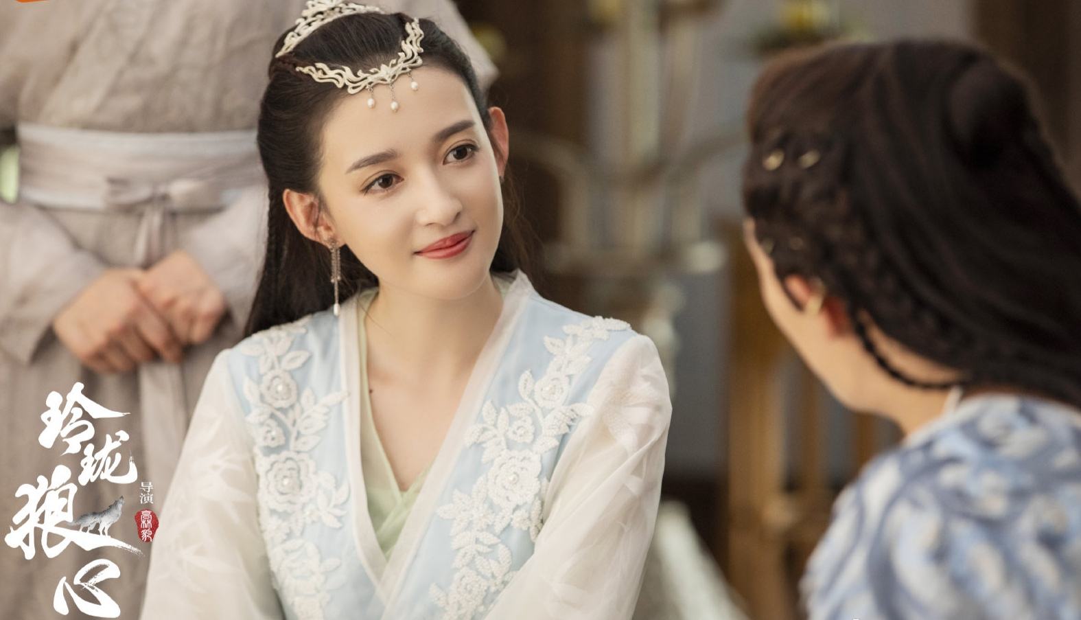 玲珑狼心 第4集-电视剧-高清视频在线观看-芒果tv