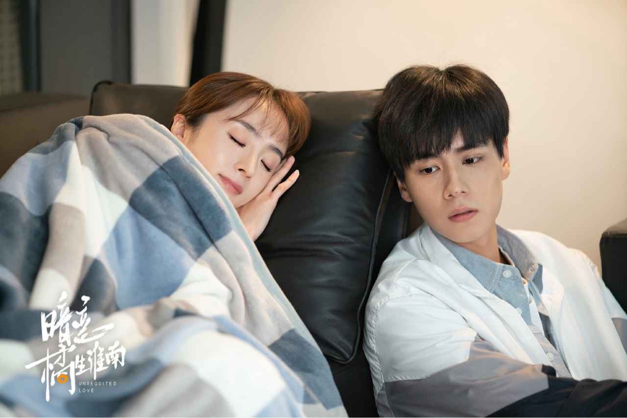 暗恋橘生淮南 第31集 - 高清视频在线观看 - 芒果tv