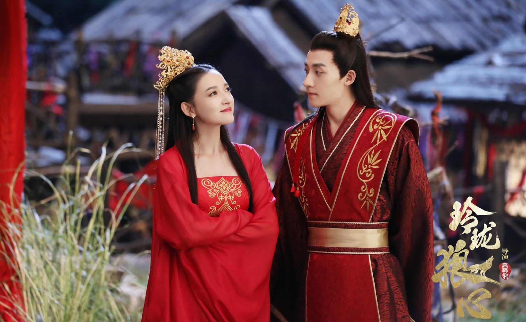 玲珑狼心-电视剧-高清视频在线观看-芒果tv