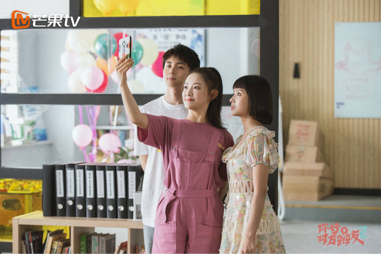 你好,对方辩友2 第27集 - 高清视频在线观看 - 芒果tv