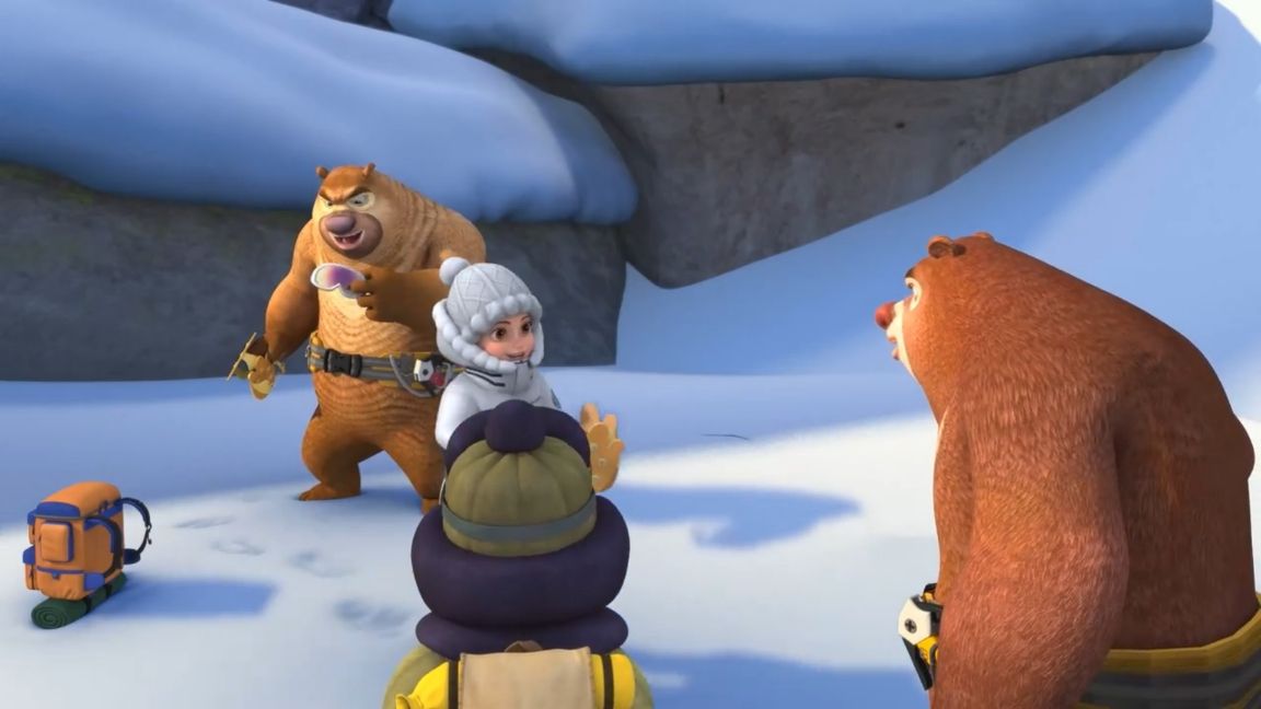 熊出没之探险日记 第一季 第39集 - 高清视频在线观看 - 芒果tv