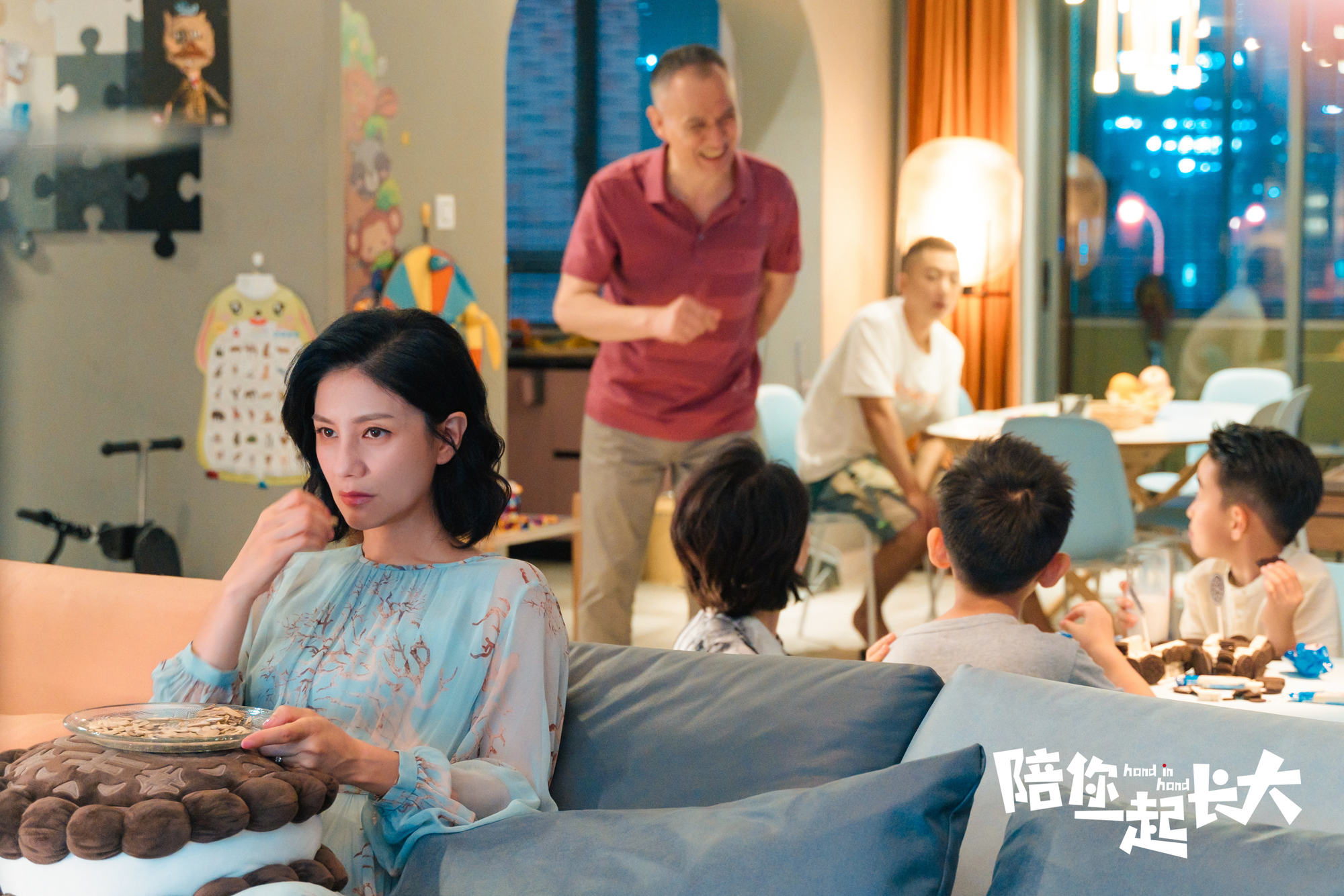 陪你一起长大-电视剧-高清视频在线观看-芒果tv