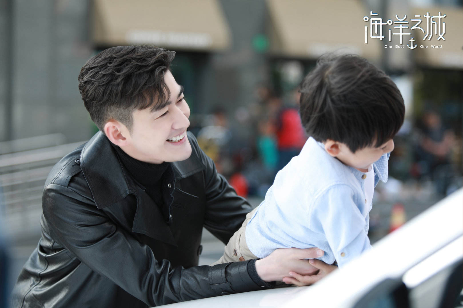 海洋之城第39集