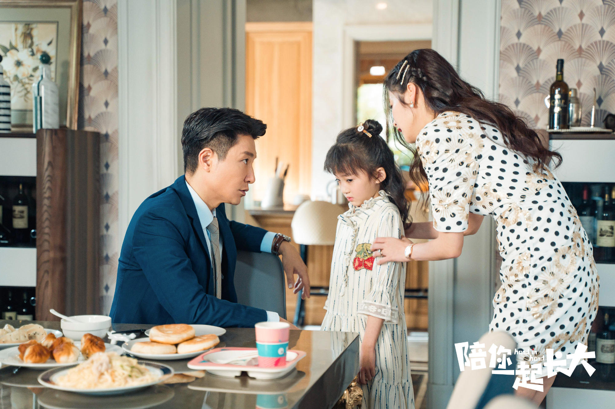 陪你一起长大 第28集 - 高清视频在线观看 - 芒果tv