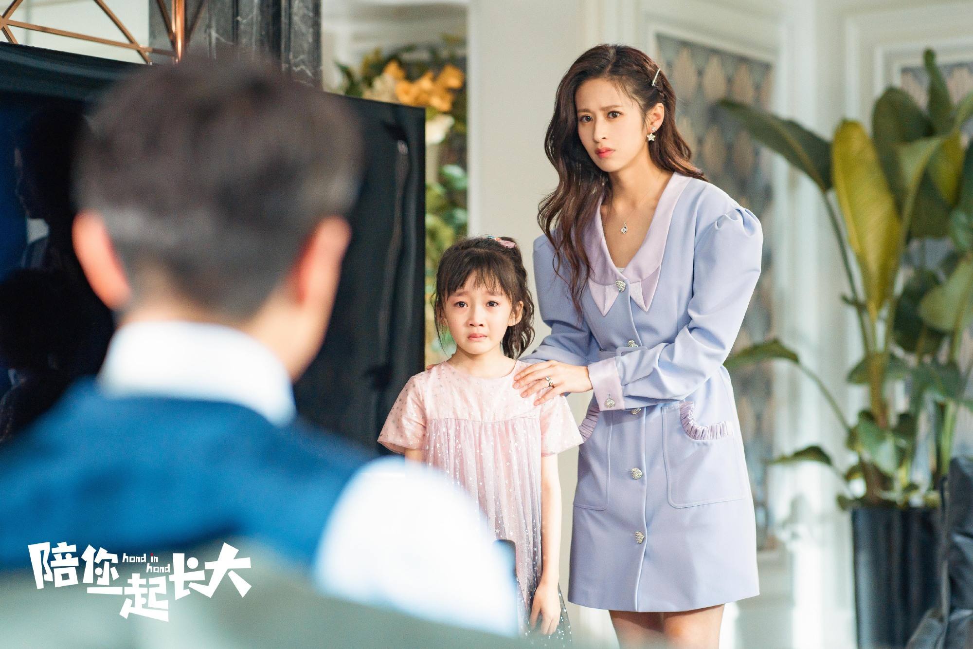 陪你一起长大 第35集 - 高清视频在线观看 - 芒果tv