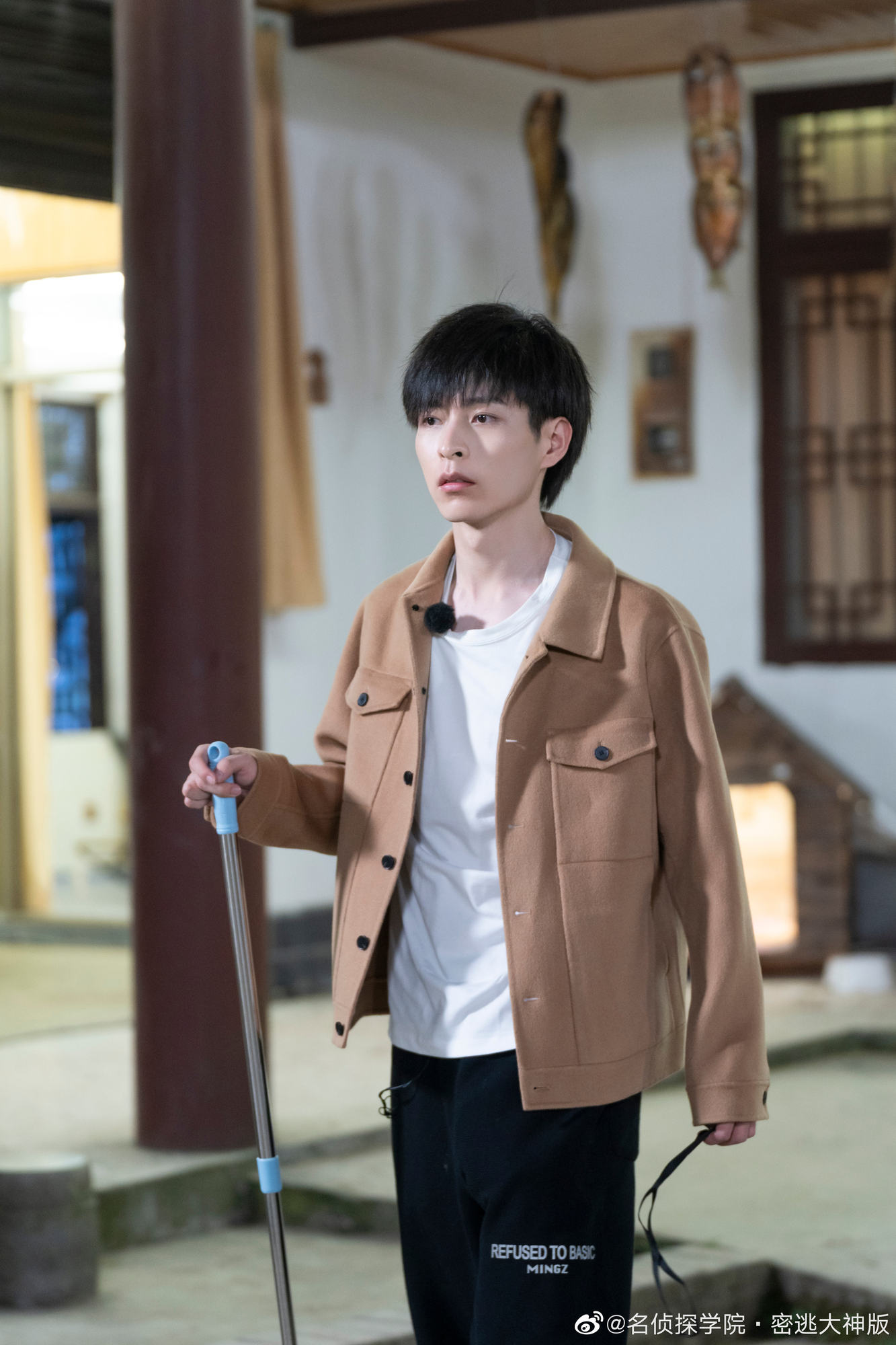 明星大侦探之名侦探学院第四季04期:宝藏2之线索争夺战 文韬石凯为获