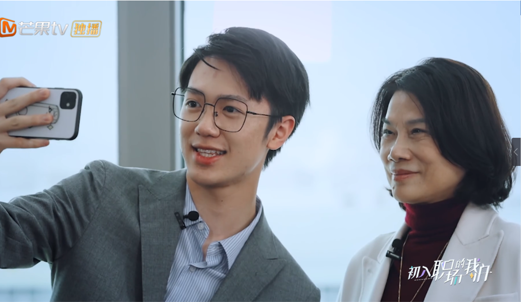 初入职场的我们第12期(上):终极入职结果即将揭晓 张安喜提张翰神秘