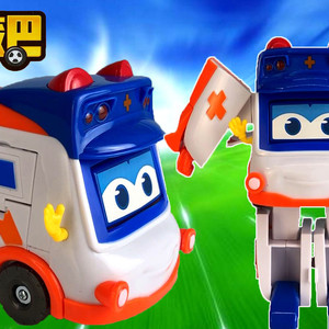 百变校巴第七季 第1集-动漫-高清视频在线观看-芒果tv