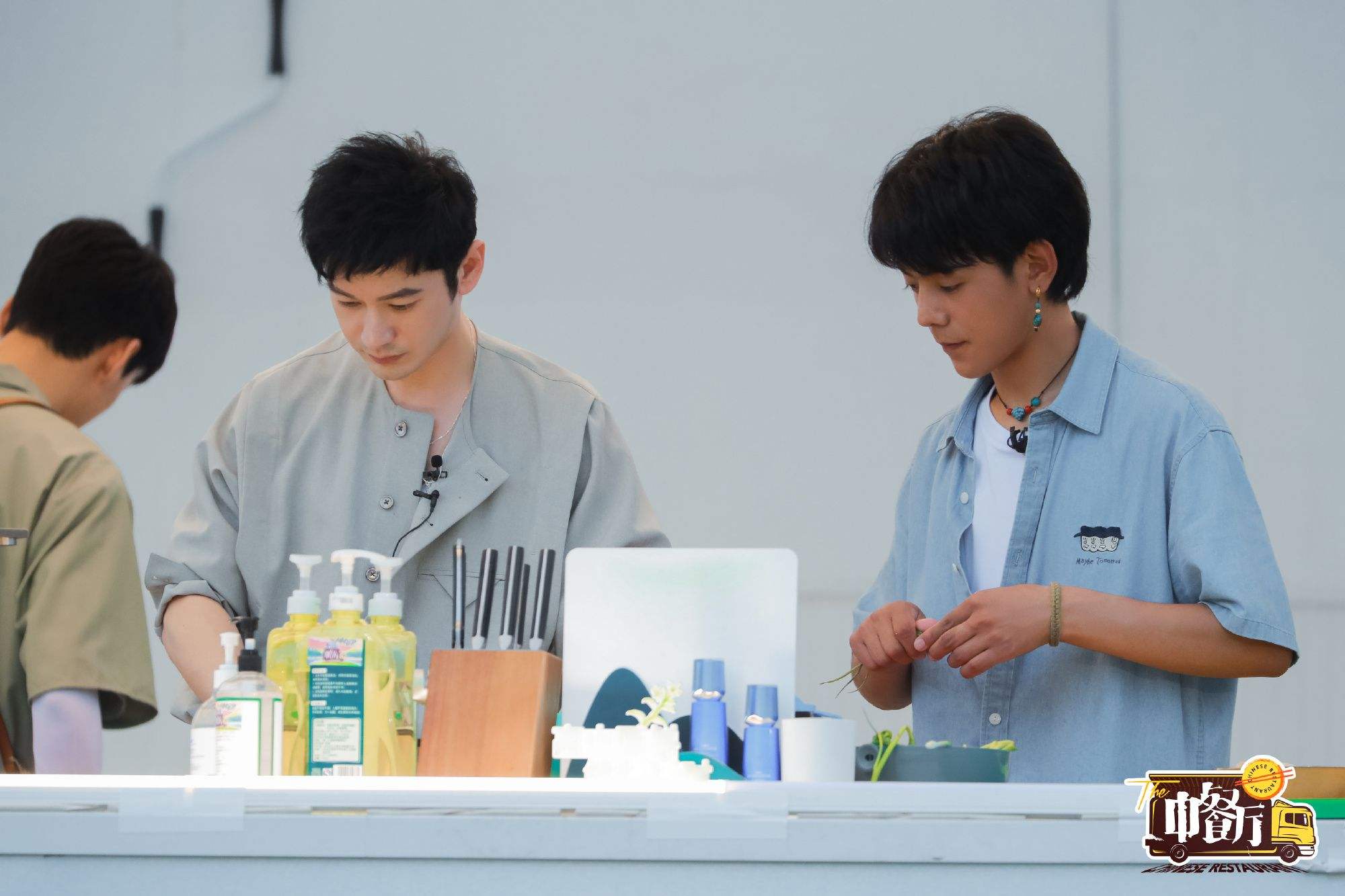 中餐厅第五季第3期龚俊自称龙虾王子宁静长辈式关怀丁真