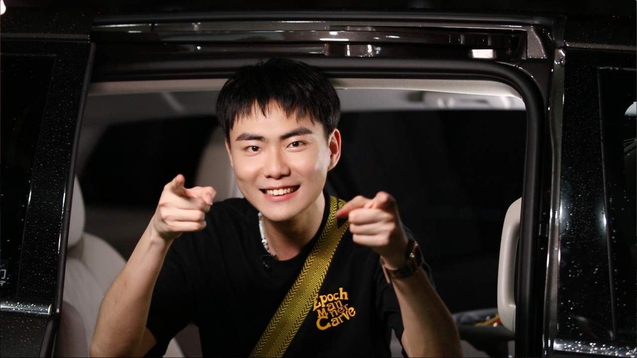 上车吧rapper第5期:李棒棒生日许愿上车即实现 限定