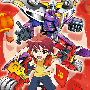 有啊,在后面狳更12月21日mg5434323boo7912月21日《盟卡车神》惊喜