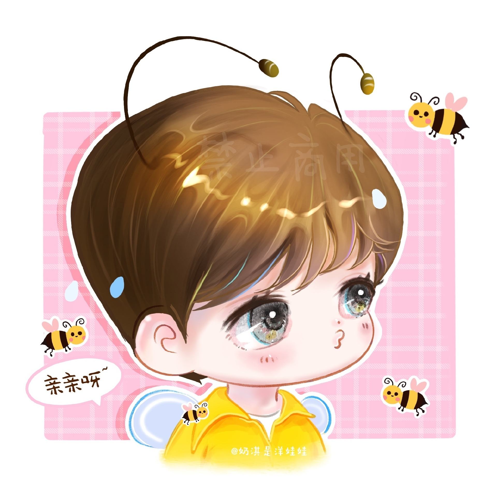 你好,星期六20220924期:成毅"散装粤语"解锁憨憨属性 王鹤棣檀健次