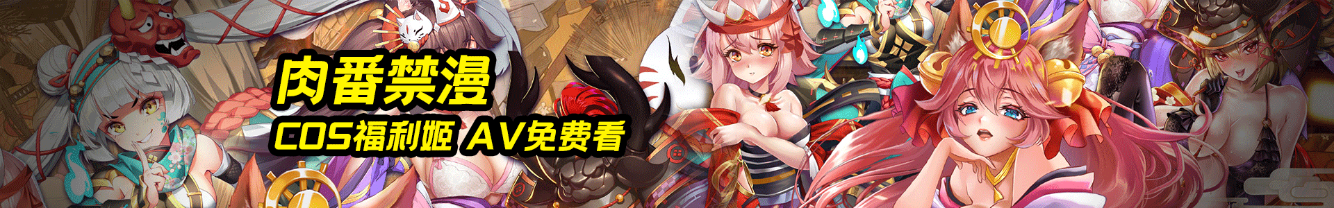 app下载