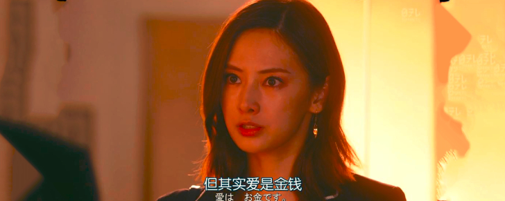 卖房子的女人 女主在线卖房 芒果tv专栏