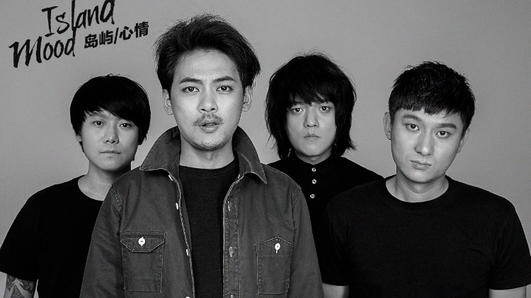 [live] [岛屿心情 - 玩具] 我需要爱