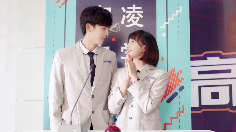 时光与你都很甜|林星辰遇到了对的陆一白