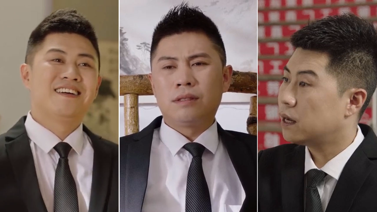 《刘老根3》药丸子升职记!