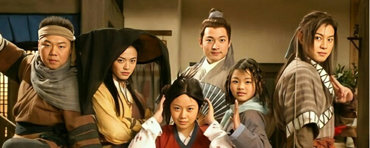 《武林外传》客串明星大盘点!张歆艺凌潇肃变化大