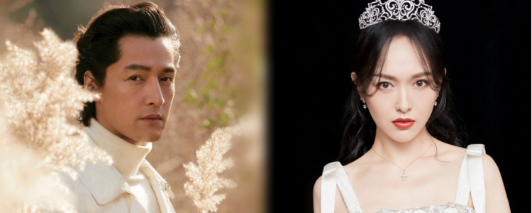 胡歌唐嫣《繁花》路透,仙剑奇侠传后再合作,网友:11年回忆杀