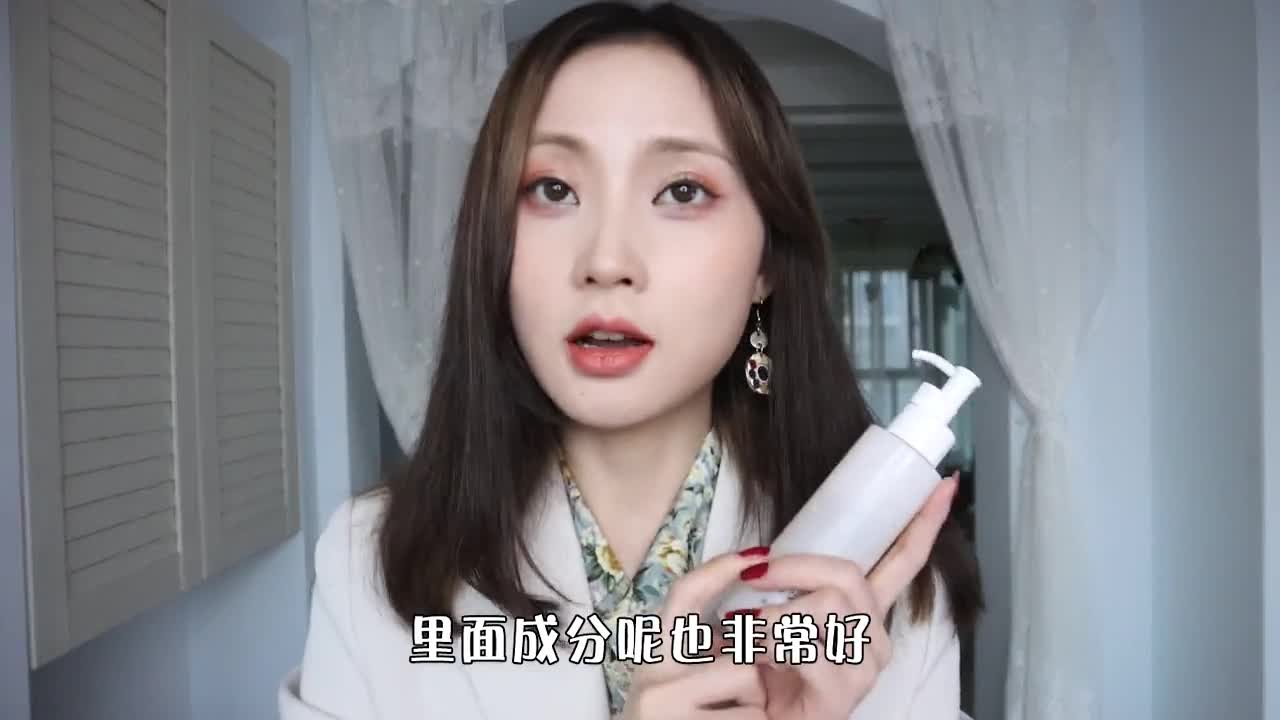 化妆美一天 卸妆可不能掉链子 俊平卸妆油 最新高清视频在线观看 芒果tv