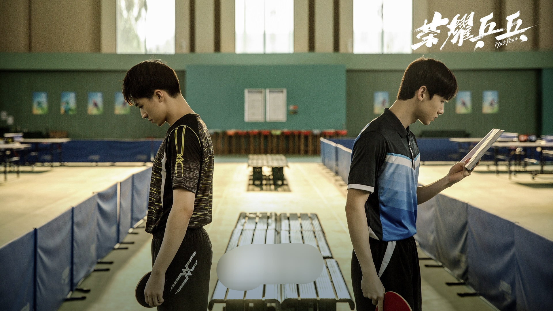 白敬亭许魏洲《荣耀乒乓》首播,第一集就让人上头