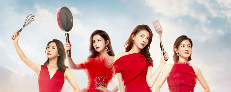 《陪你一起长大》即将播出,刘涛颖儿领衔主演!-芒果tv专栏