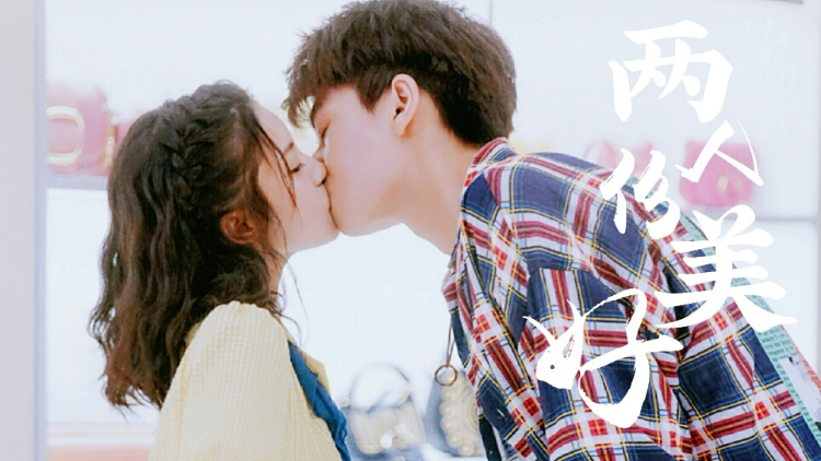 任宥纶张雅钦这才是真正的爹系男友