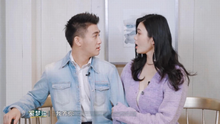 幸福三重奏第三季 综艺 热门节目大全 芒果tv