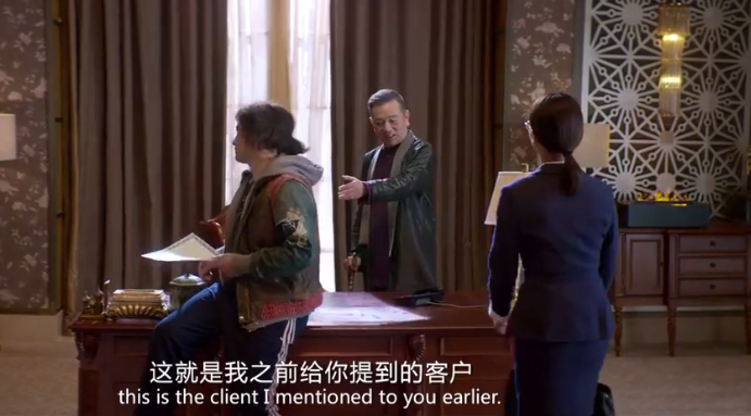 “夏竹”被沈腾叫成“瞎猪”,美女气的直跺脚 “夏竹”被沈腾叫成“瞎猪”,美女气的直跺脚
