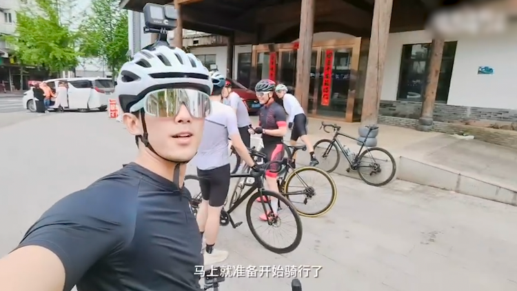 大芒星动向 吴磊 芒果tv