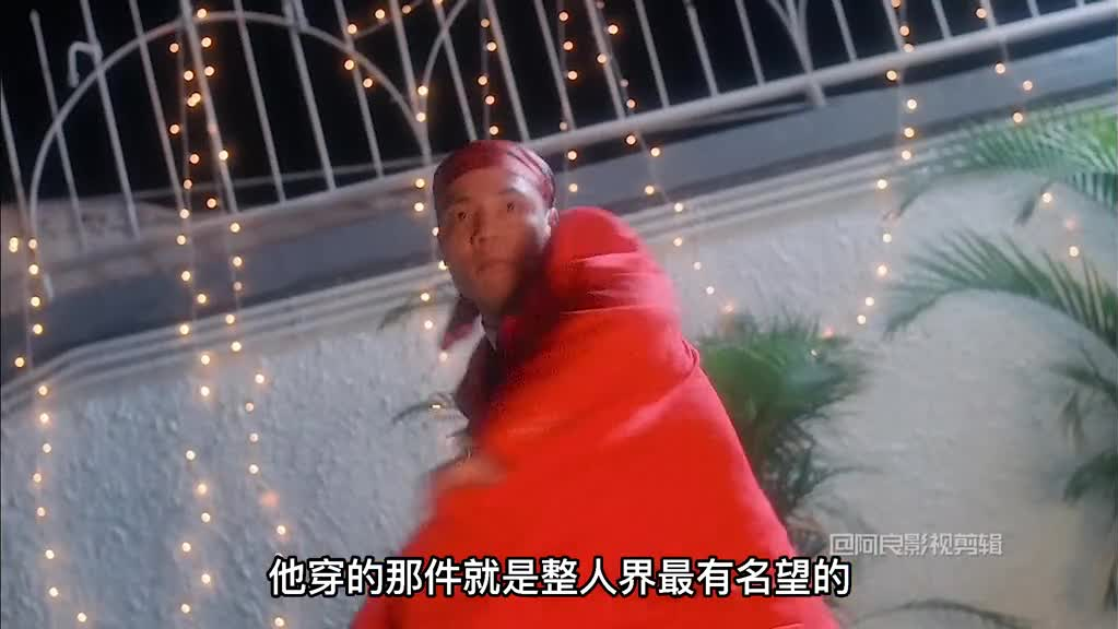 百变星君高清视频在线观看芒果tv