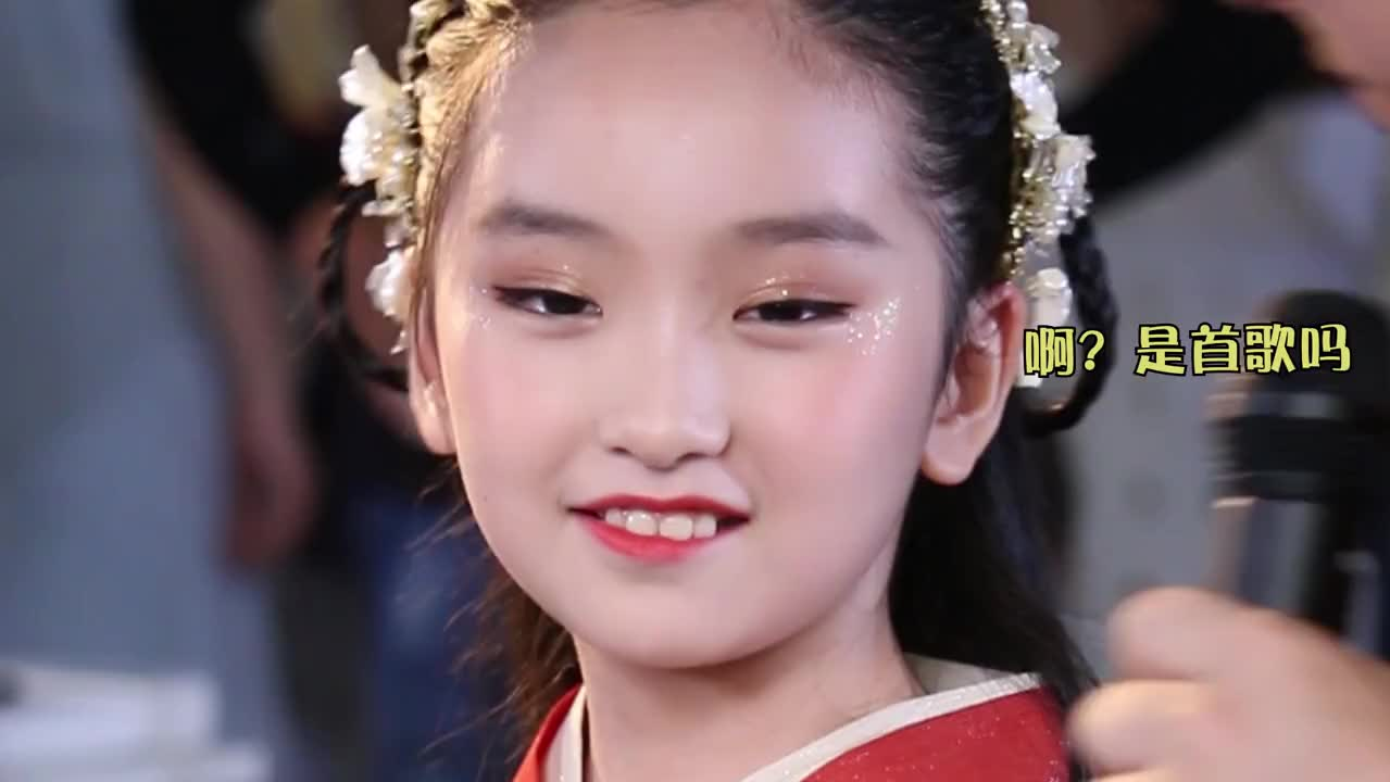 一开口惊艳到我小子怡现场演唱一首《小生不才》,简直是仙女-高清视频