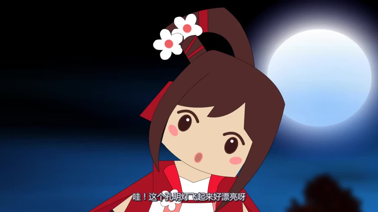 洞悲和妮妮再探萌眼星熊孩子火箭弹立威