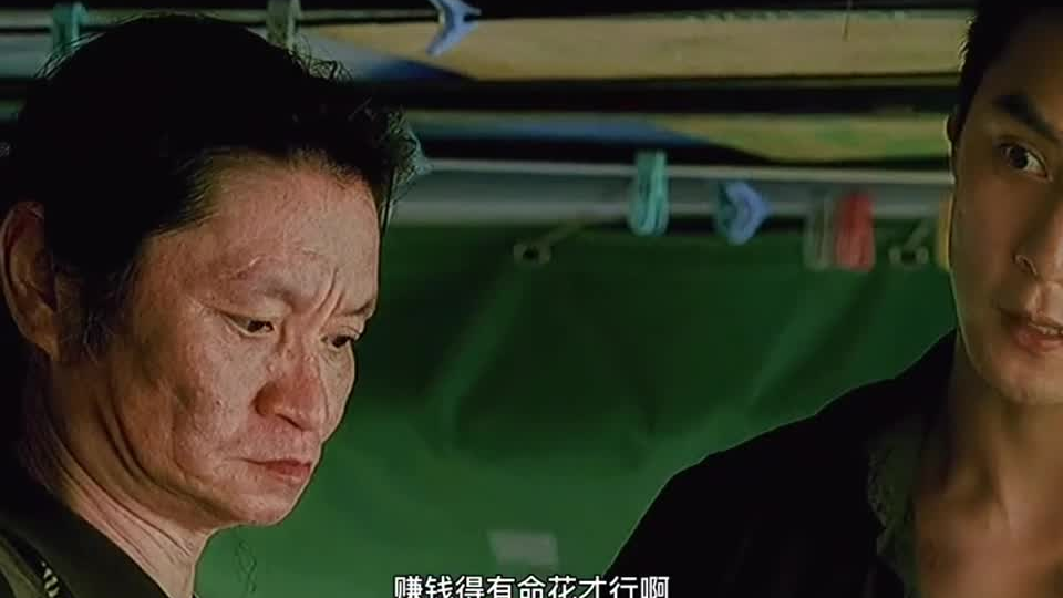 祝你货如轮转,一本万利!-电视剧-全集高清视频-芒果tv