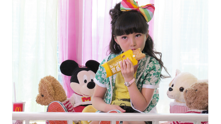 牛欣欣-爽歪歪 mv-高清视频在线观看-芒果tv