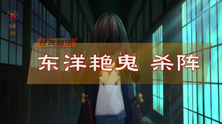 艳鬼狂情高清视频在线观看芒果tv