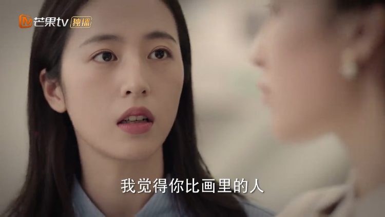 从结婚开始恋爱鹿方宁和姐姐鹿玥的过去姐姐真好看