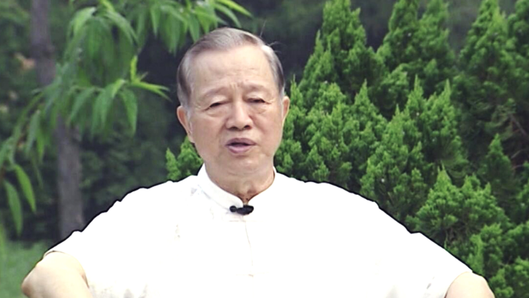 曾仕强先生生于1934年,祖籍福建漳州.在教学