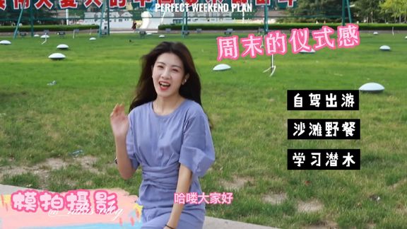 详细简介:《汪洋中的一条船》是由李泉溪,谢一德,吴桓执导,兵承融,小